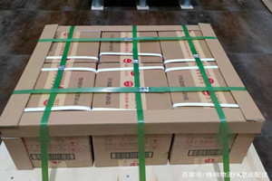 阆中古城空运公司酒水【机场货运当天